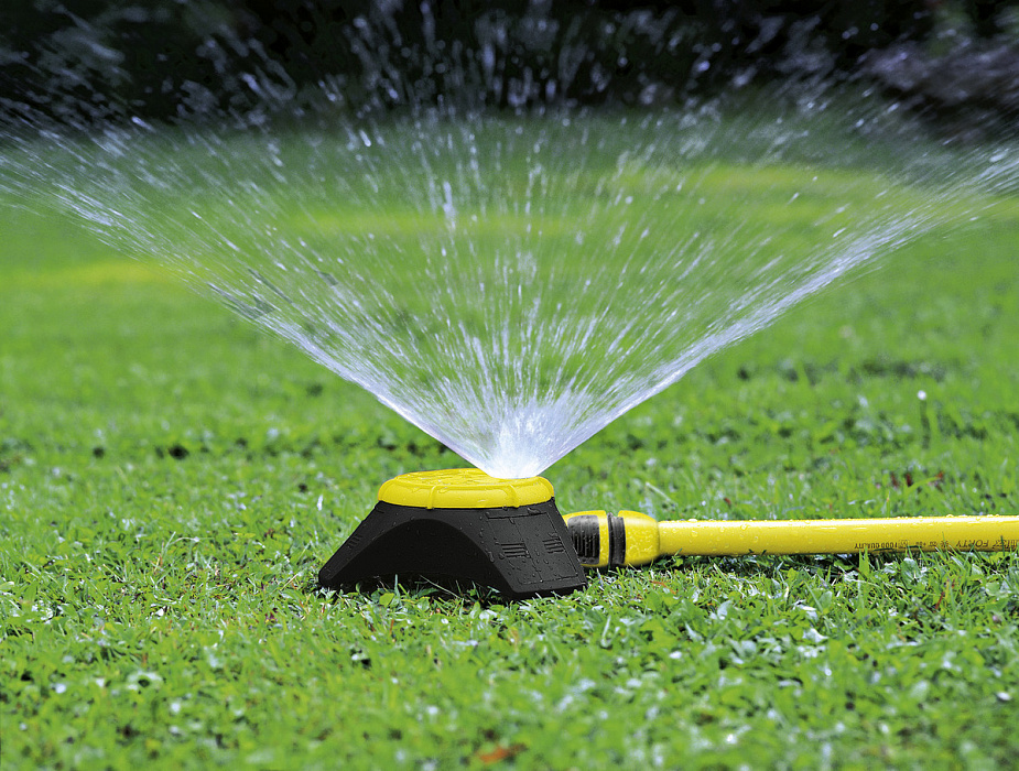 Многофункциональный разбрызгиватель Karcher MS 100 (2.645-026.0) купить в интернет-магазине icover