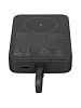 Внешний аккумулятор Xiaomi 33W Magnetic Power Bank Integrated Cable (BHR9823GL) 10000mAh (Dark Grey) купить в интернет-магазине icover