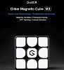 Кубик Рубика Xiaomi Giiker Counting Magnetic Cube M3 (Multicolor) купить в интернет-магазине icover