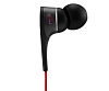 Beats Tour 2.0 (900-00044-03) - проводные наушники (Black) купить в интернет-магазине icover