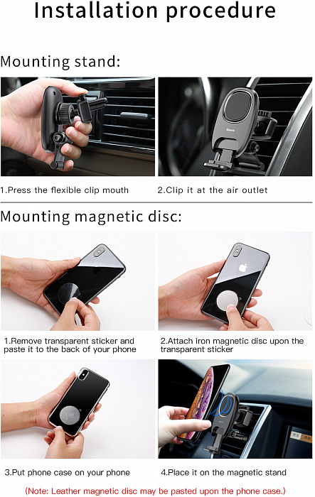 Автомобильный держатель Baseus Xiaochun Magnetic (SUCH-01) для смартфона (Black) купить в интернет-магазине icover