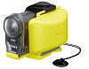 Sony Action Cam Float (AKA-FL2) - поплавок для Sony Action Cam купить в интернет-магазине icover