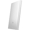 Внешний аккумулятор Xiaomi Mi Power Bank 5000mAh (Silver) купить в интернет-магазине icover