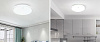 Потолочная лампа Xiaomi OPPLE Jade Ceiling Lamp 310mm (White) купить в интернет-магазине icover