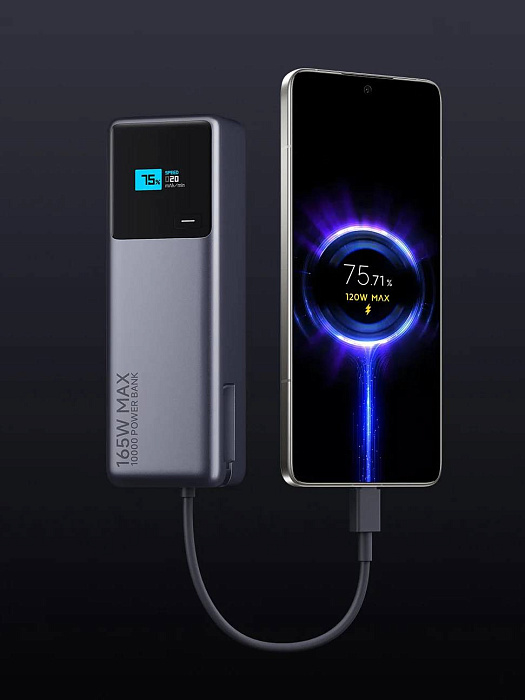 Внешний аккумулятор Xiaomi 165W Power Bank Integrated Cable (BHR9361GL) 10000mAh (Grey) купить в интернет-магазине icover