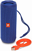 Беспроводная колонка JBL Flip 4 JBLFLIP4BLU (Blue) купить в интернет-магазине icover