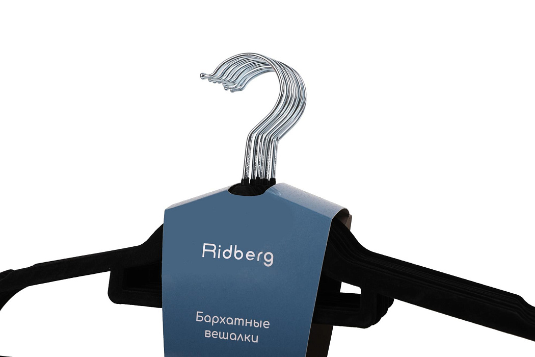 Вешалка-плечики для одежды Ridberg Velvet 30 шт. (Black) купить в интернет-магазине icover