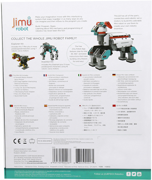 Робот-конструктор Ubtech Jimu Mini купить в интернет-магазине icover