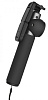 Rock Selfie Shutter & Stick II 60 cm - селфи-монопод с Bluetooth-кнопкой (Grey) купить в интернет-магазине icover