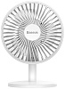Настольный вентилятор Baseus Ocean Fan CXSEA-15 (White) купить в интернет-магазине icover