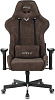 Игровое кресло Бюрократ VIKING KNIGHT LT10 (Brown) купить в интернет-магазине icover