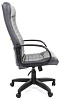 Офисное кресло Chairman 480 LT 00-07000846 (Grey) купить в интернет-магазине icover