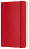 Блокнот Moleskine Classic Soft 90x130, 96 листов 430930(QP614F2) купить в интернет-магазине icover