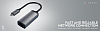 Адаптер Satechi Aluminium USB-C to Ethernet ST-TCENM (Space Gray) купить в интернет-магазине icover
