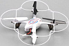 Радиоуправляемый квадрокоптер Syma X11С Hornet (White) купить в интернет-магазине icover