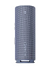 Акустика беспроводная Huawei Sound Joy 2 30w EGRT-09 (Blue) купить в интернет-магазине icover
