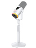 Динамический микрофон Fifine AmpliGame AM68 (White) купить в интернет-магазине icover