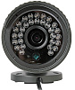 Уличная корпусная IP-камера Falcon Eye (FE-IPC-BL100P) купить в интернет-магазине icover