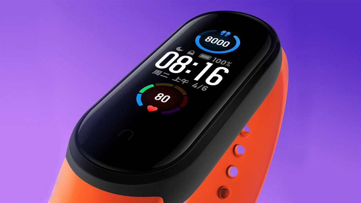 Браслет Xiaomi Mi Band 5 купить в интернет-магазине icover