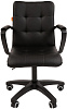 Офисное кресло Chairman 030 (Black) купить в интернет-магазине icover