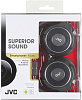 JVC HA-SR225 - накладные наушники (Black) купить в интернет-магазине icover