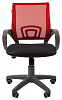 Офисное кресло Chairman 696 00-07020052 (Grey/Red) купить в интернет-магазине icover