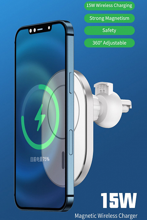 Автодержатель с беспроводной зарядкой Wiwu Magnetic Wireless Charger Car CH-306 (White) купить в интернет-магазине icover