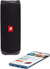 Портативная акустика JBL Flip 5 JBLFLIP5BLK (Black) купить в интернет-магазине icover