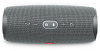 Портативная акустическая система JBL Charge 4 (Grey) купить в интернет-магазине icover