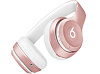 Беспроводные наушники Beats Solo2 Wireless (Rose Gold) купить в интернет-магазине icover