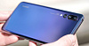 Смартфон Huawei P20 Pro 6/128 Гб (Twilight) купить в интернет-магазине icover