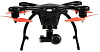 Квадрокоптер Ehang GHOSTDRONE 2.0 Aerial + (Black) купить в интернет-магазине icover