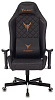 Игровое кресло Бюрократ Knight EXPLORE (Black) купить в интернет-магазине icover