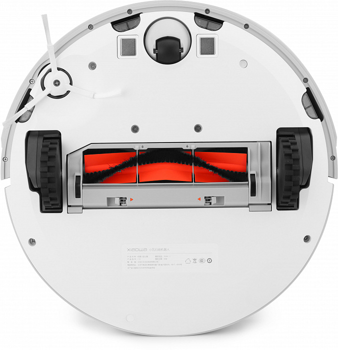 Робот-пылесос Xiaomi Xiaowa Robot Vacuum Cleaner Lite С102-00 (White) купить в интернет-магазине icover