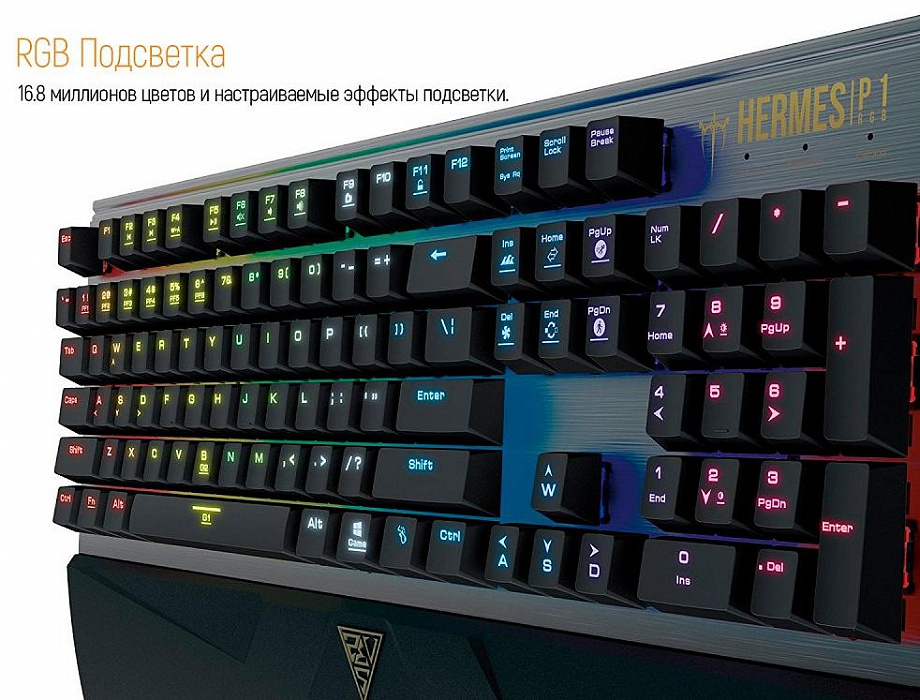 Игровая клавиатура Gamdias Hermes P1 (Black/Black Switches) купить в интернет-магазине icover
