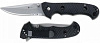 CRKT Hammond Cruiser (CR/7914) - складной нож (Black) купить в интернет-магазине icover