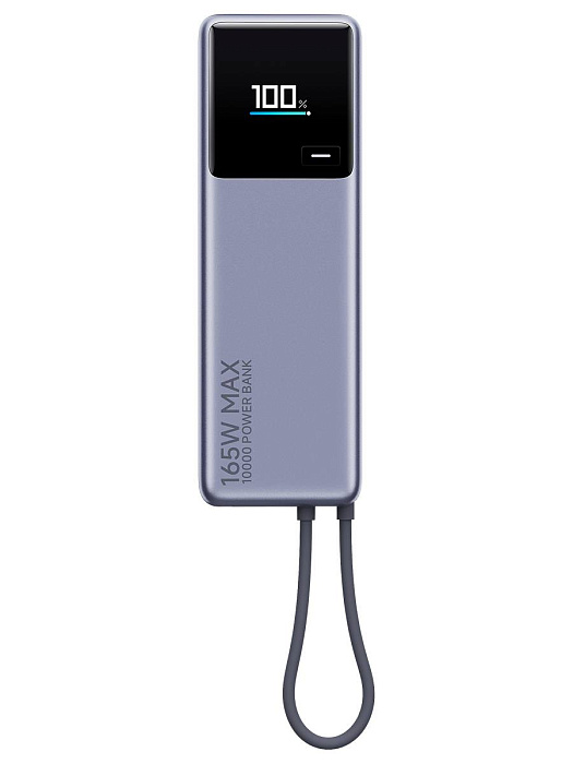 Внешний аккумулятор Xiaomi 165W Power Bank Integrated Cable (BHR9361GL) 10000mAh (Grey) купить в интернет-магазине icover