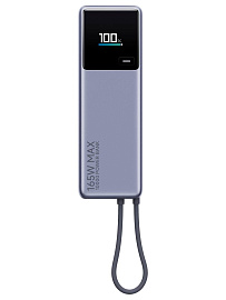 Внешний аккумулятор Xiaomi 165W Power Bank Integrated Cable (BHR9361GL) 10000mAh (Grey) купить в интернет-магазине icover
