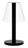 Светильник HomeTree Kong Dots (D160-W-DOTS) с беспроводной зарядкой (Black) купить в интернет-магазине icover