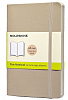 Нелинованный блокнот Moleskine Classic Soft Large QP618G4 (Beige) купить в интернет-магазине icover