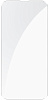 Защитное стекло Baseus 0.3mm Full-glass Super porcelain (SGBL030002) для iPhone 13 mini (Crystal) купить в интернет-магазине icover