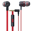 Cresyn C450S (CPU-ES0450RD01) - наушники с микрофоном (Red) купить в интернет-магазине icover