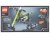 Lego Technic Snowmobile (42021) - снегоход купить в интернет-магазине icover