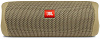 Портативная акустика JBL Flip 5 JBLFLIP5SAND (Sand) купить в интернет-магазине icover