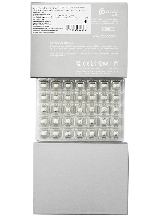 Набор механических переключателей CIDOO Pearl Switch 35 шт (White) купить в интернет-магазине icover