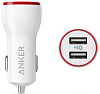 Автомобильное зарядное устройство Anker PowerDrive 2 B2310H21 (White) купить в интернет-магазине icover