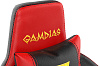 Игровое кресло Gamdias Hercules E1 GM-GCHE1B (Black) купить в интернет-магазине icover