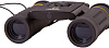 Бинокль Bresser National Geographic 8x21 (9024000) купить в интернет-магазине icover