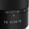 Объектив Sony Carl Zeiss 24-70mm F4 ZA OSS Full Frame E-Mount (SEL-2470Z)  купить в интернет-магазине icover
