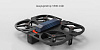 Квадрокоптер Xiaomi Funsnap iDol Smart Aircraft Drone iDol-01 (Black) купить в интернет-магазине icover